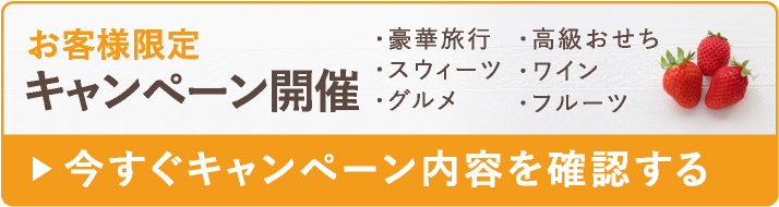 上市町の不用品回収・片付け作業なら最安最速対応可能！ ｜ 【公式】不用品回収なら富山片付け110番｜粗大ゴミ回収・ゴミ屋敷・遺品整理など24時間受付中！