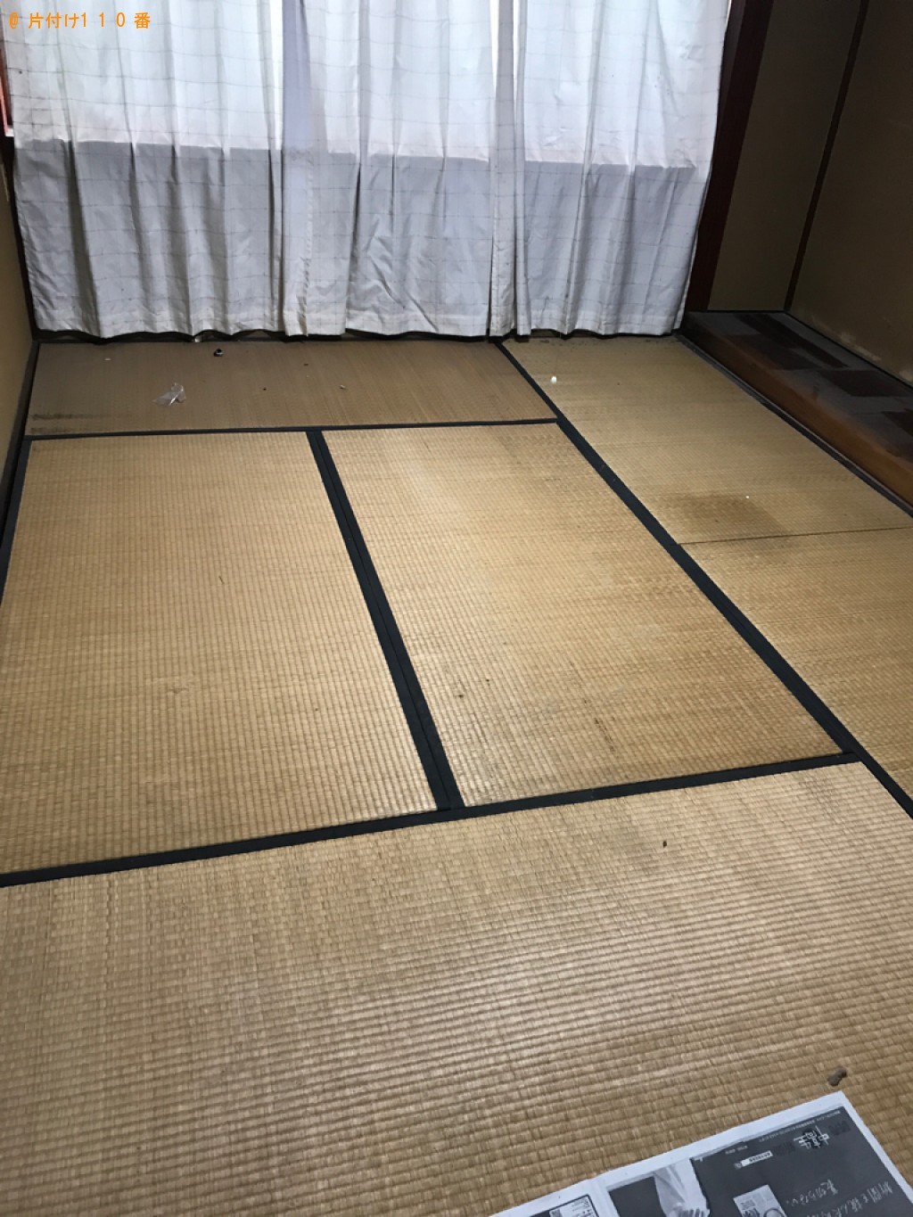 【碧南市】マッサージチェア、タンス、学習机、食器棚等の回収