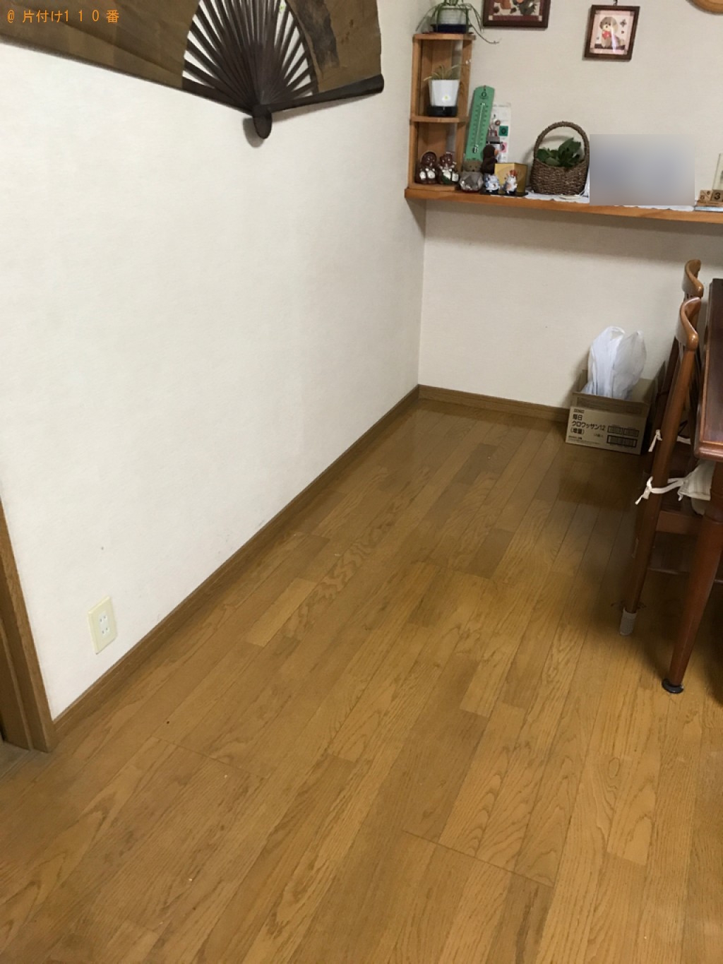 【射水市東明中町】マットレス付きシングルベッドの回収・処分ご依頼