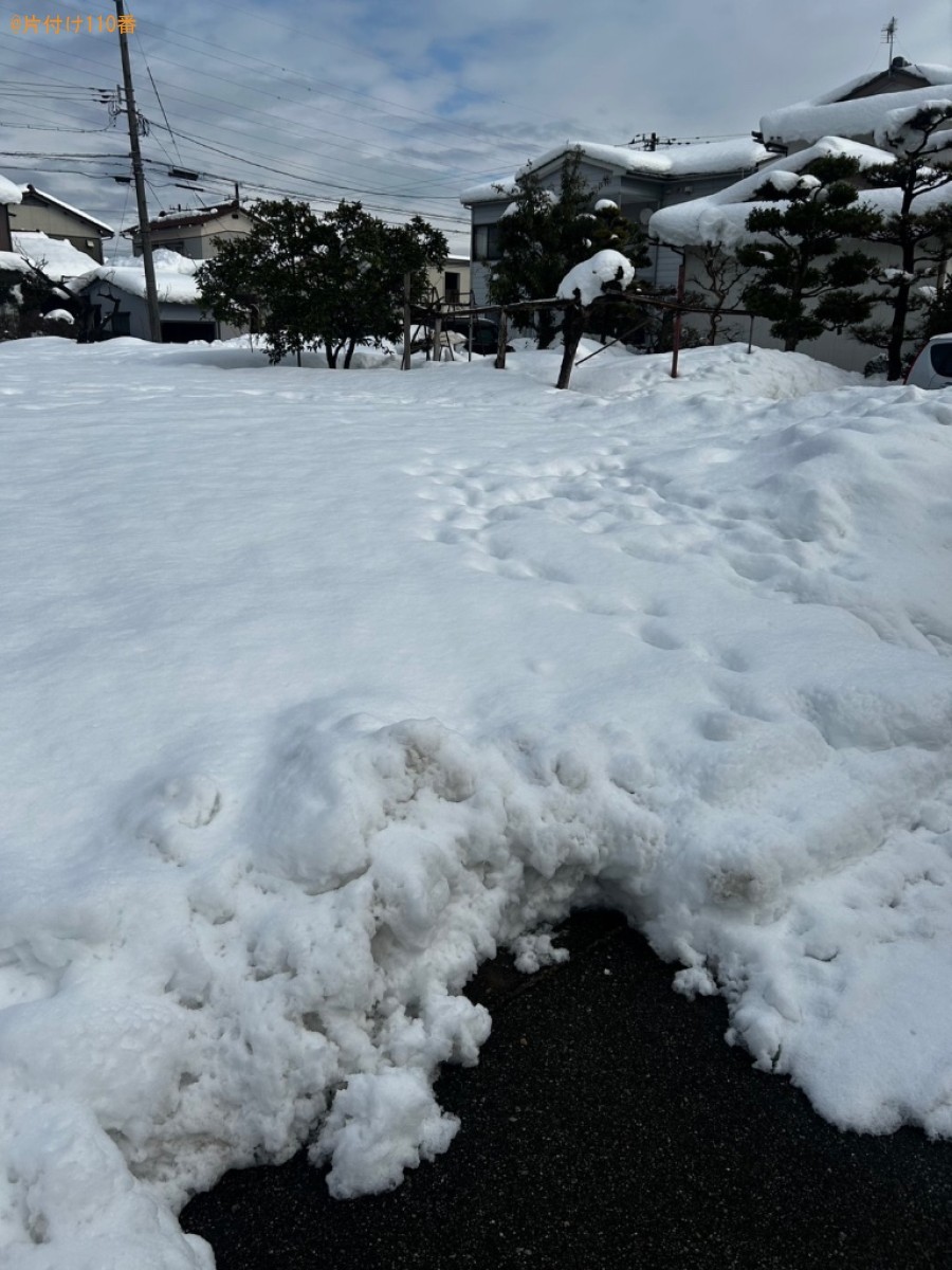 【富山市】自宅と駐車場の除雪作業ご依頼　お客様の声