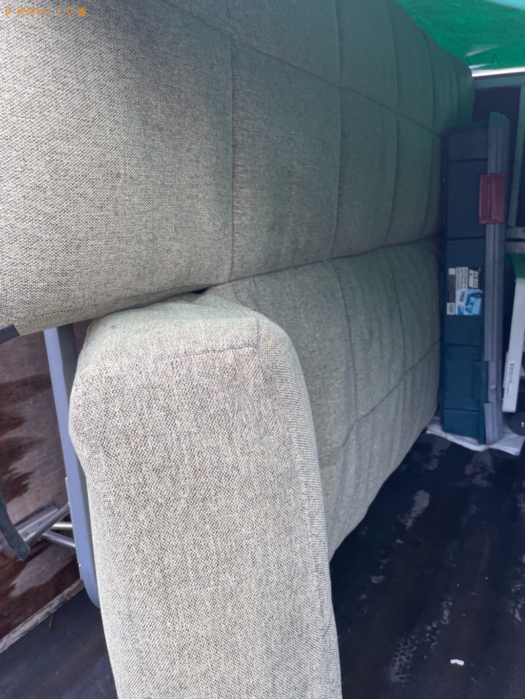 【富山市豊若町】二人掛けソファーの回収・処分ご依頼　お客様の声