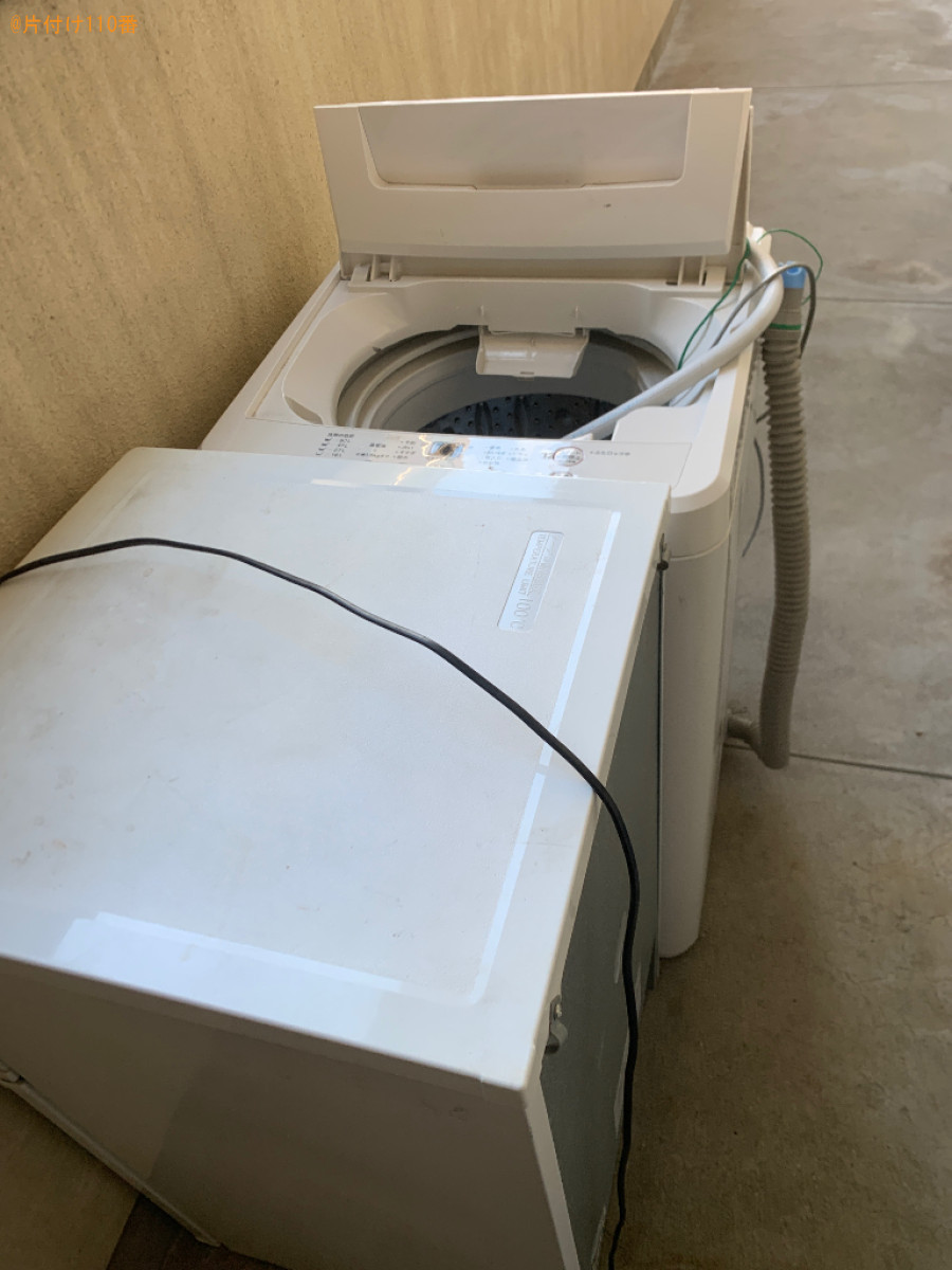 冷蔵庫、洗濯機の回収・処分ご依頼　お客様の声