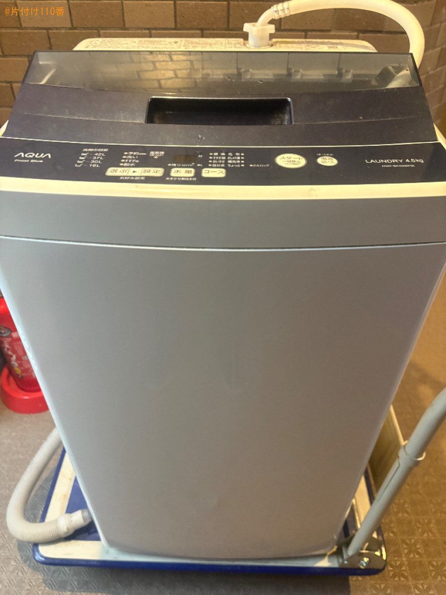 洗濯機、冷蔵庫、電気ポット、炊飯器、電子レンジ等の回収・処分