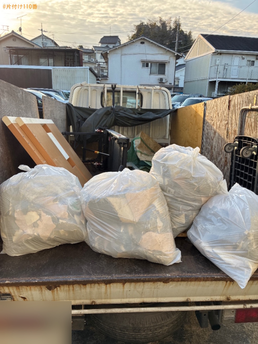 シングルベッド、ランニングマシーン、一般ごみ等の回収・処分ご依頼