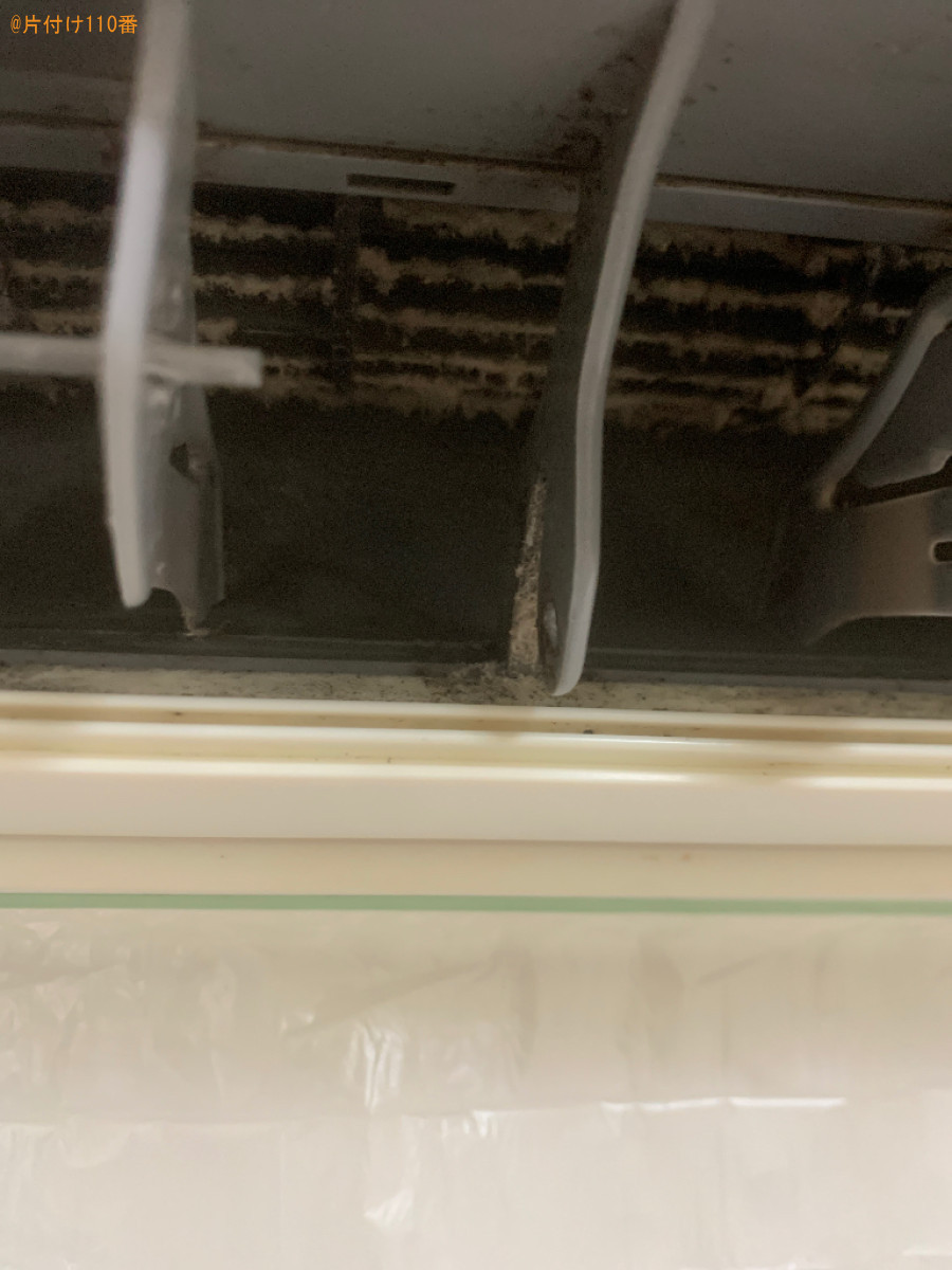 エアコンクリーニングご依頼　お客様の声